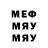 Amphetamine VHQ Mirlan Tokhtakhunov