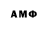 MDMA VHQ Alionka Chychanovska