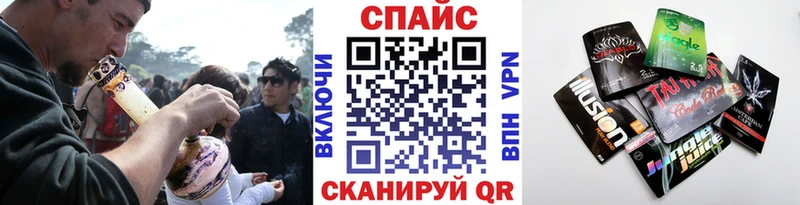 Бутират бутик  Верхотурье 