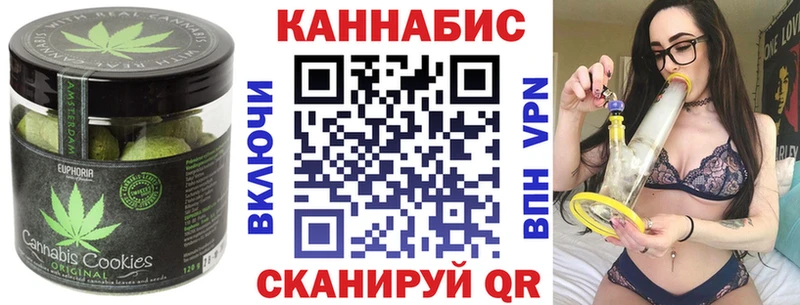 Еда ТГК марихуана  магазин    Верхотурье 