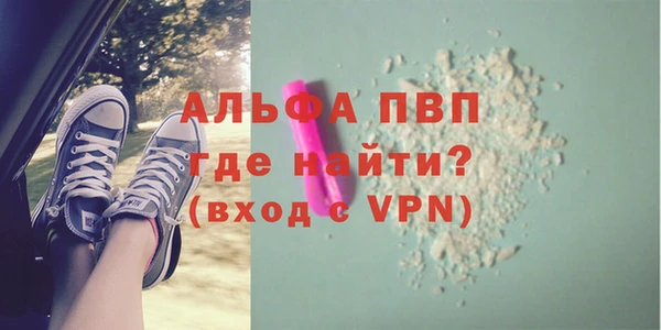 круглые Беломорск