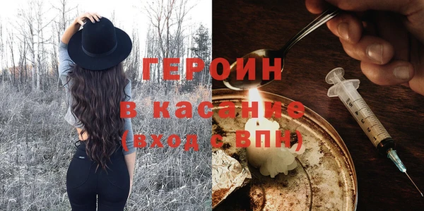 прущий лед Балабаново