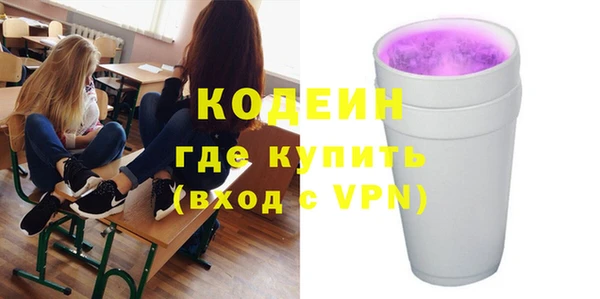 прущий лед Балабаново