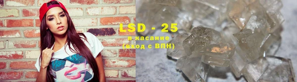 MDMA Баксан