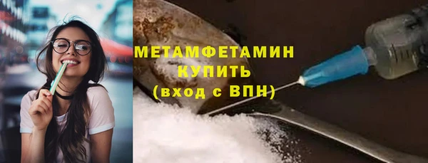 прущий лед Балабаново