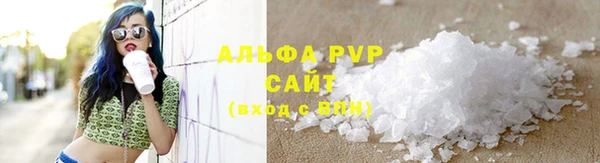 PSILOCYBIN Белоозёрский