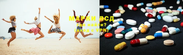 круглые Беломорск
