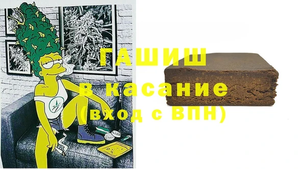 круглые Беломорск