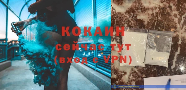 круглые Беломорск