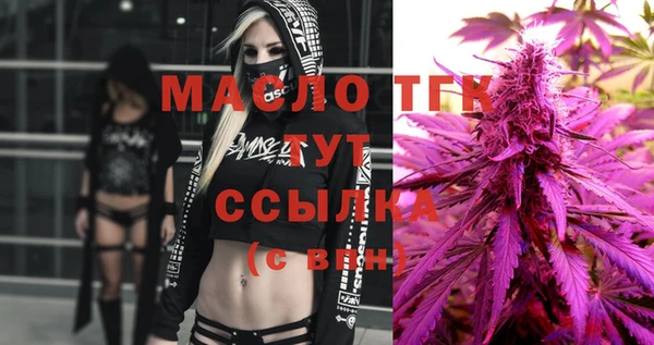 прущий лед Балабаново