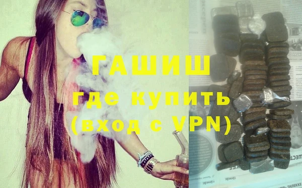 прущая мука Балахна