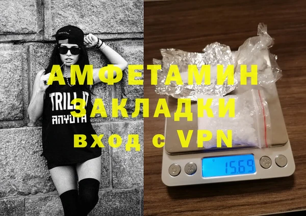 MDMA Баксан