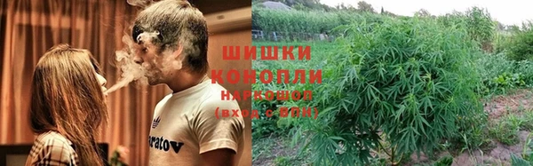 круглые Беломорск