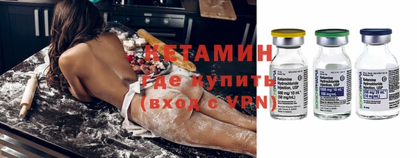 круглые Беломорск