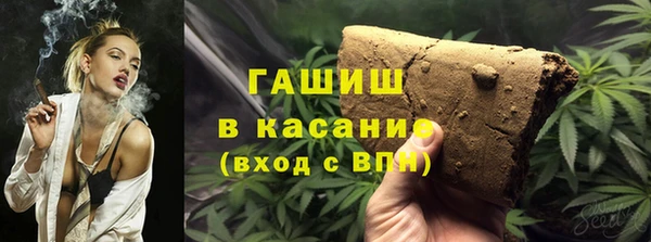 MDMA Баксан