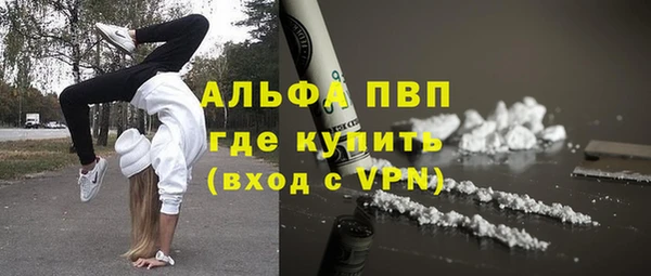 круглые Беломорск