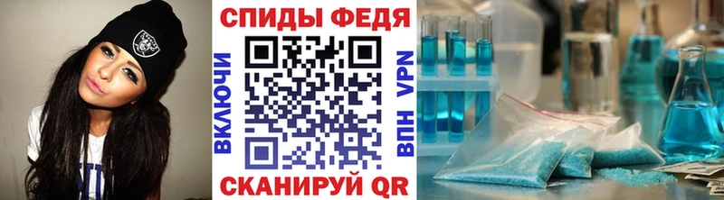 блэк спрут сайт  даркнет какой сайт  Метамфетамин кристалл  Верхотурье 