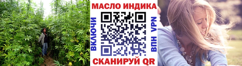 Дистиллят ТГК вейп  Верхотурье 