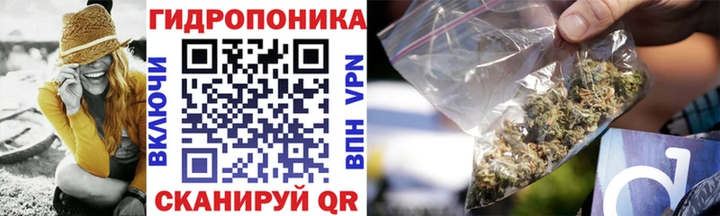 купить наркоту  Верхотурье  блэк спрут ONION  Каннабис SATIVA & INDICA 